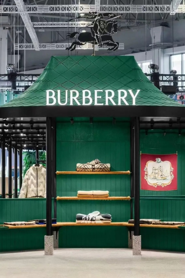 Burberry展館設(shè)計