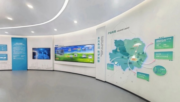 綠色能源展廳設(shè)計(jì)