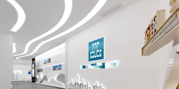 企業(yè)展廳搭建案例推薦
