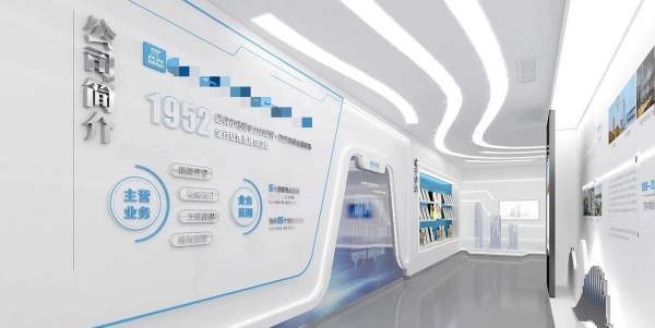 企業(yè)展廳搭建案例推薦