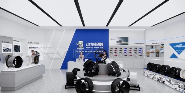 輪轂展廳設(shè)計(jì)案例展示
