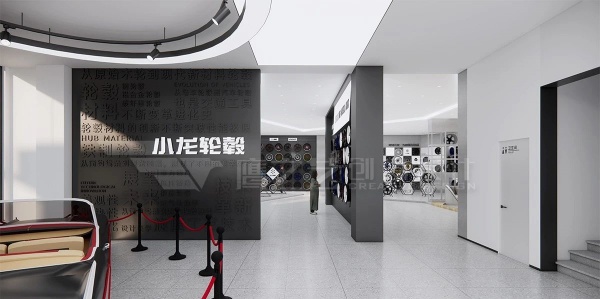 輪轂展廳設(shè)計(jì)案例展示