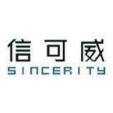 企業(yè)展廳設(shè)計(jì)的意義與作用