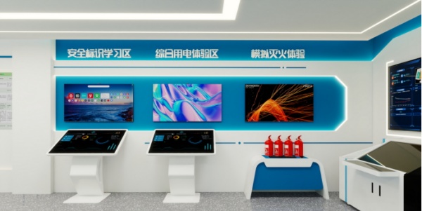 工地展廳設(shè)計(jì)案例推薦