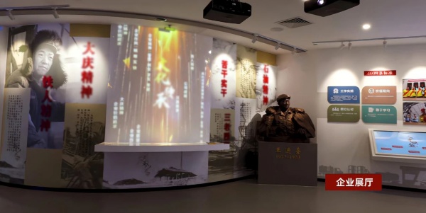 企業(yè)文化展廳設計案例推薦